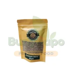 Premium Spice: Black Pepper 200g in North Dakota